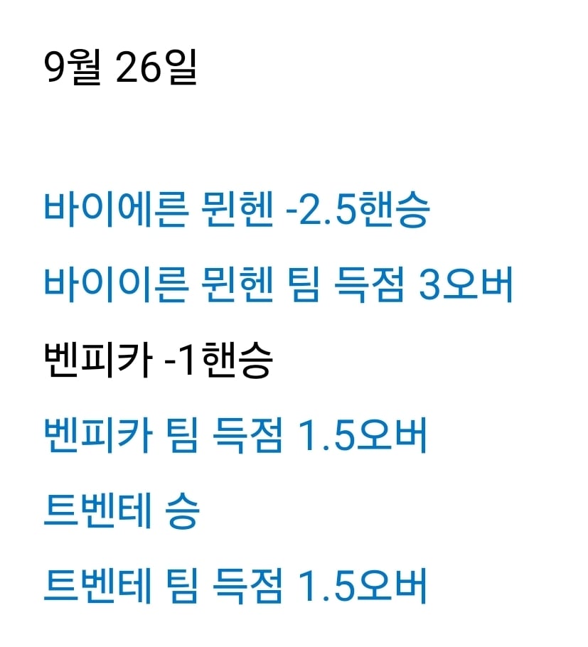 원본 이미지 보기 68d765f1d55e7.jpg