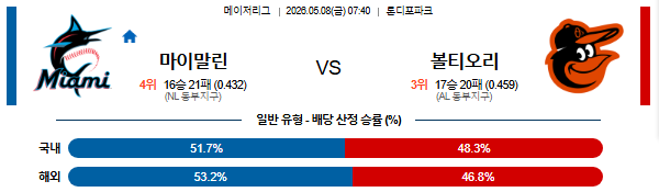 69fc8373ee537.png