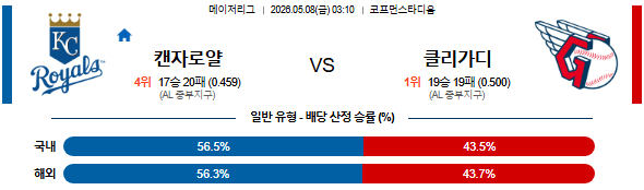 69fc83771ca27.png