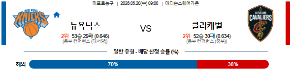 6a0c63830a41c.png