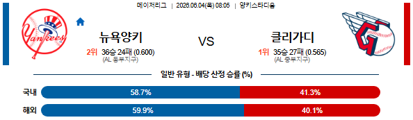 6a202a0ef0767.png